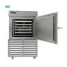 Buy cheap Strawberry Juice Industrial Blast Freezer Quick Freezing Powerful 2.3kw from wholesalers