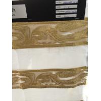 Buy cheap silk/metallic clipped jacquard product