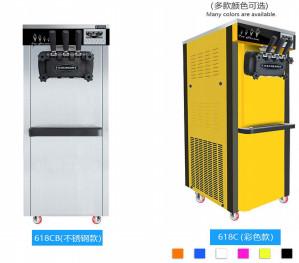 Buy cheap Double Compressor Ice Cream Machine Precooling 220v 50 - 60hz 1800W from wholesalers