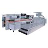 Buy cheap 1060x760mm 7000S/H EcooGraphix Automatic Hot Foil Stamping Die Cutter from wholesalers