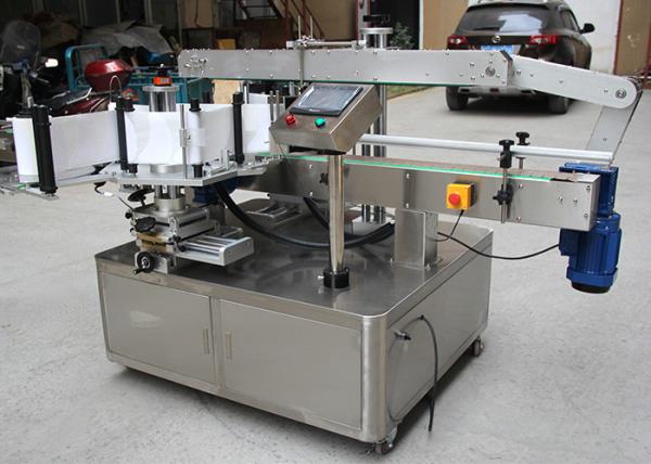 Buy cheap Two Side Labeling Machine High Repeatability Stable Performance Eco - Friendly from wholesalers