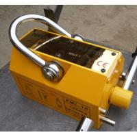 Buy cheap Manual Nozzle Control Magnetic Lifting Device By NdFeb Magnetic Materials product