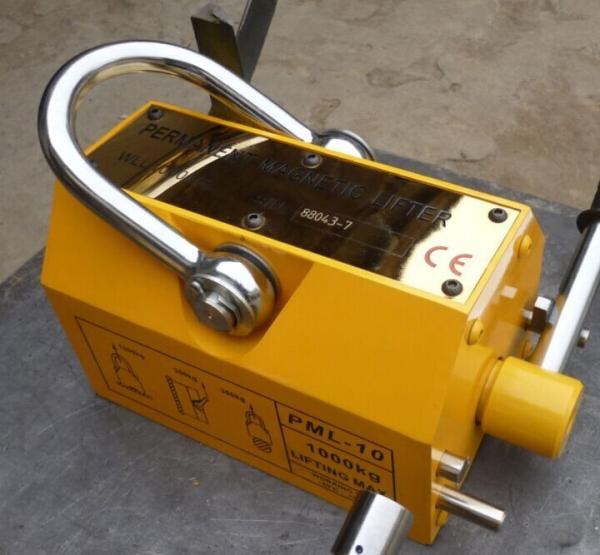 Buy cheap Manual Nozzle Control Magnetic Lifting Device By NdFeb Magnetic Materials from wholesalers