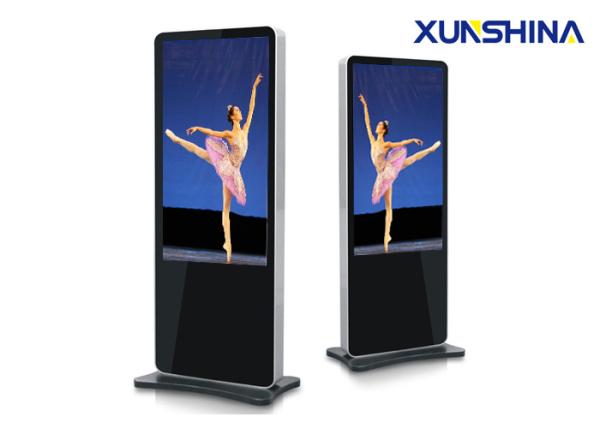 Buy cheap Floor Stand 32" Digital Signage Kiosk For Fitness Center , IR Remote Control from wholesalers