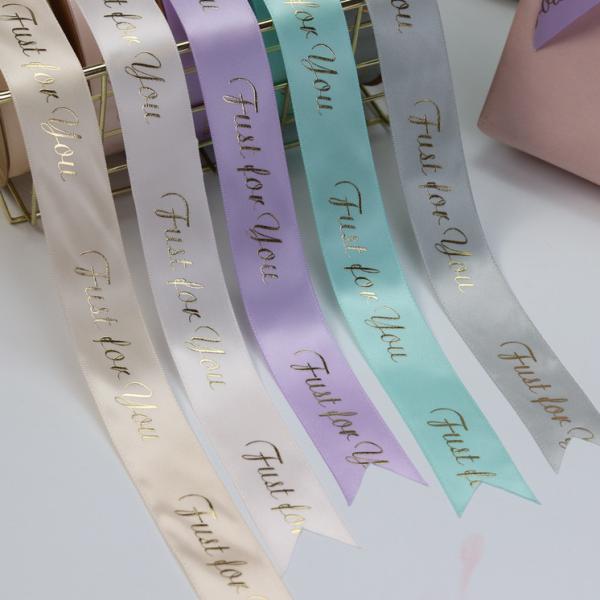 Buy cheap Printing Bouquet Flower Polyester Grosgrain Ribbon Cake Handmade DIY Satin Ribbon from wholesalers