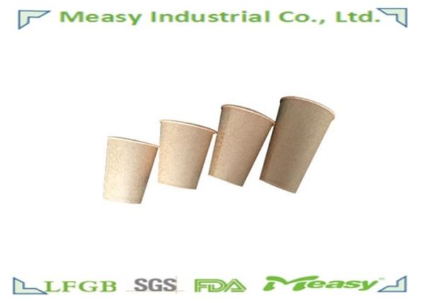 Buy cheap Coffee disposable hot drink cups 8oz 10oz 12oz , Customized Logo Printed from wholesalers