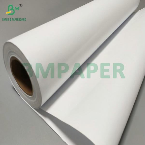 92 Bright Coated 24# CAD Bond Paper 2 Roll Per Pack 36'' X 300ft 3'' Core