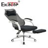 Buy cheap Swivel Style Office Ergonomic Chair Ergonomic Mesh Chair Full Mesh Office Chair from wholesalers
