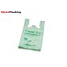 Buy cheap Customized Printing Biodegradable Packaging Bags Shopping Bag Eco Friendly For Gift / Garbage from wholesalers