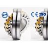Buy cheap 23228CCK / W33 Shaker Screen Bearings , Double Row Bearing For Elevator Traction Machine from wholesalers