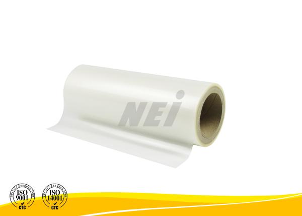 Buy cheap Anti Scratch Popular Matte Lamination Film Higher Adhesiveness Customize Sized from wholesalers