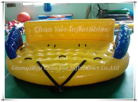 Buy cheap High Quality Inflatable Floating Water Park for Water Sports (CY-M2067) from wholesalers