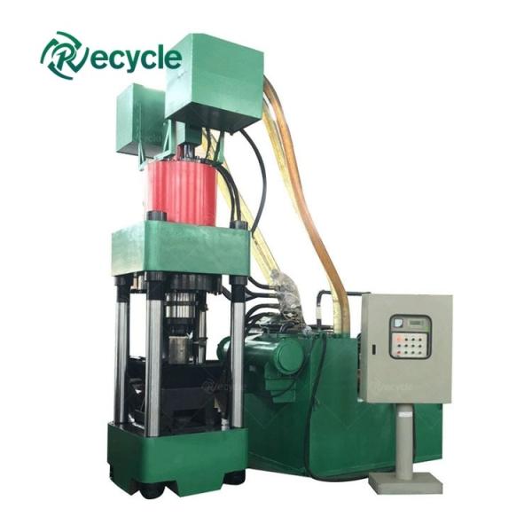 Buy cheap Customized Final Products Metal Powder Block Briquette Machine with 15KW/18.5KW Motor from wholesalers