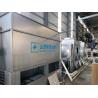 Buy cheap Industrial Electric Induction Melting Furnace With 530 Iron Melt Consumption Precise Temperature Control from wholesalers