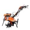 Buy cheap CE Mini Power Weeder Low Noise Electric Garden Tiller High Efficient from wholesalers