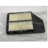 Buy cheap Non Woven Fabric 17220-5Z1-003 Auto Air Filter For Hyundai from wholesalers