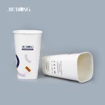 Compostable Biodegradable Paper Cups