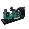 Buy cheap 450kVA Silent Diesel Generator Set Oil Tank Land Power Station from wholesalers