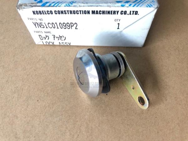 Buy cheap YN51C01199F1 SK330-8 Excavator Wear Parts Lock Cylinder Assy from wholesalers