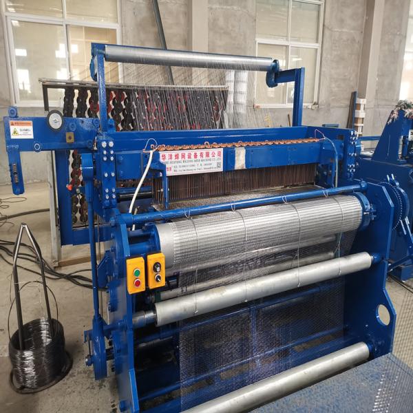 Buy cheap Highway Fencing Drive Shaft Wire Mesh Welding Machine from wholesalers