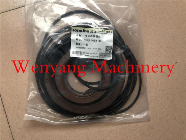 Buy cheap Torque Converter Repair Kit Wheel Loader Transmission Spare Parts CDM835 from wholesalers