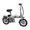 Buy cheap 40km 100km Folding Electric Bike GB Lithium Battery Powered from wholesalers