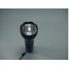 Buy cheap KM-1162 Popular Rechargeable LED Torch Flashlight from wholesalers