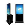 Buy cheap Indoor Hotel Information Kiosk , 43 Inch Shopping Mall Digital Display Totem from wholesalers