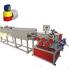 Buy cheap Single Screw PP Strap Production Line 6mm-32mm Pet Strap Line from wholesalers