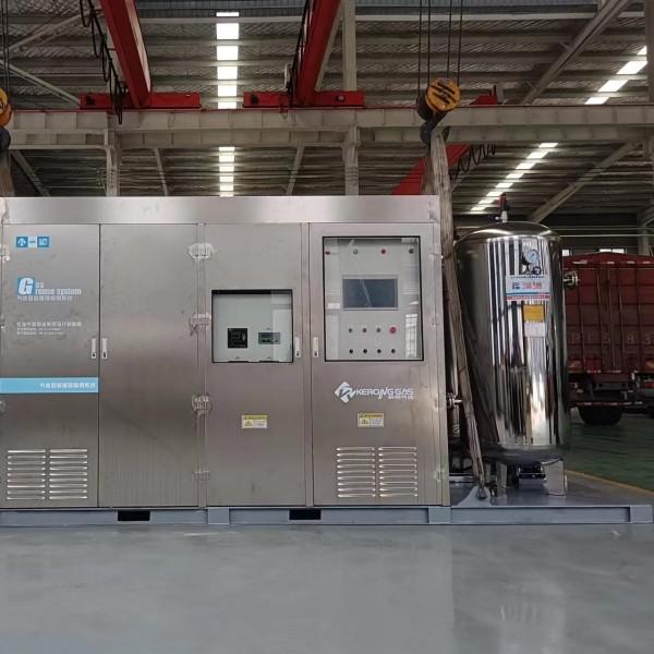 Buy cheap Automatic Operation High Recycle Gas Recovery System For Heat Treatment from wholesalers