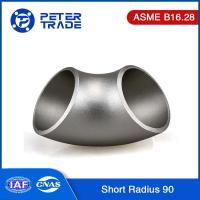 Buy cheap ASME B16.28 Short Radius Elbows Carbon Steel A234 WPB SCH20 SCH40 Short Radius product