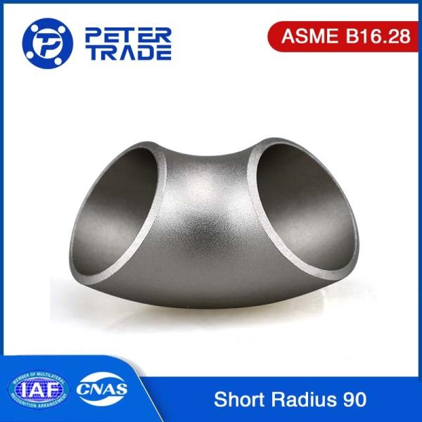 Buy cheap ASME B16.28 Short Radius Elbows Carbon Steel A234 WPB SCH20 SCH40 Short Radius 90 Degree Elbow from wholesalers