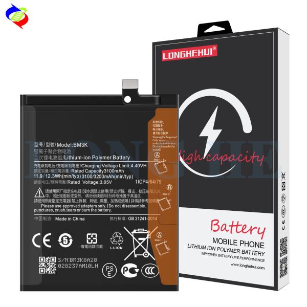 Buy cheap Stock 3200mAh BM3K Battery Replacement for Xiaomi Mi Mix 3 Full Capacity Guaranteed from wholesalers
