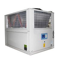 Buy cheap Explosion Proof R134A R407C Air Cooled Industrial Chiller product