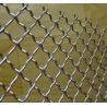 Buy cheap Landscape Decoration Crimped Woven Wire Mesh Width 0.5m-2.5m Weave Type from wholesalers