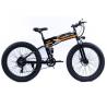 Buy cheap Full Suspension 26 Inch 350w Aluminium Folding Electric Bike from wholesalers