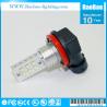Buy cheap SMD-H9W-12W from wholesalers