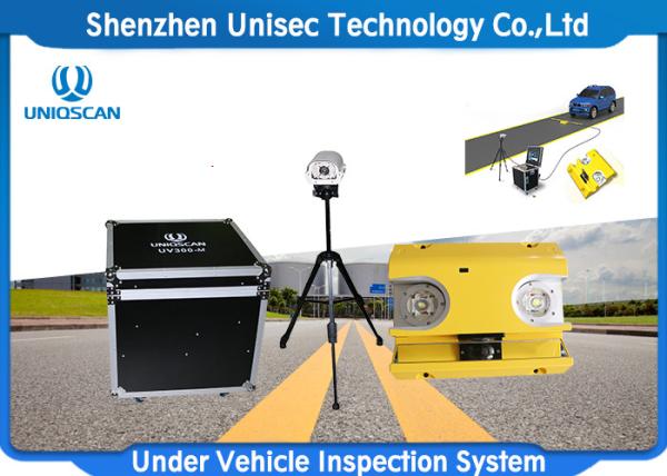 Buy cheap Fixed Automatic Under Vehicle Inspection System 2 Years Warranty For Car Scanning from wholesalers