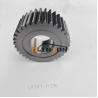 Buy cheap SA7117-30240 Excavator Parts Travel Final Drive Planetary Gear for EC210 EC210B EC210D from wholesalers