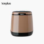 Buy cheap bullet shape ice maker for home use from wholesalers