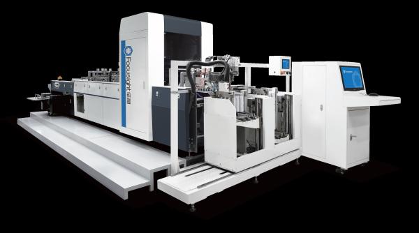 Buy cheap Pharmaceutical Medicine Box Surface Detection Equipment FS-SHARK-500M from wholesalers