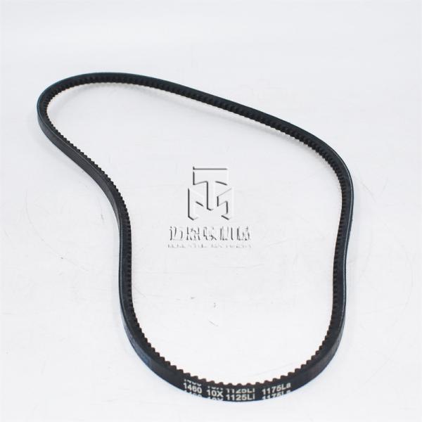 Buy cheap V-belt 02235181 02231579 0223 5181 0223 1579 2235181 2231579 for deutz FL913 Diesel Engine from wholesalers