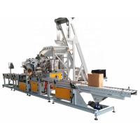 Buy cheap Carton Packing Machine for Nail, Screw, Rivet, Bolt, Nut and Other Hardware product