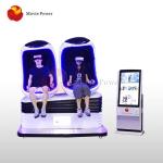 360 Degree Egg 9D VR Cinema Simulator Interactive Virtual Reality Equipment 3