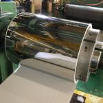 430 2B 304l Stainless Steel Coil Strip ASTM JIS 0.1mm - 200mm