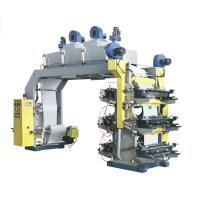 Buy cheap High Speed Flexo Printing machine printing polyethylene plastic product
