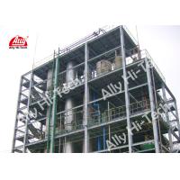 Buy cheap High Automation Hydrogen Peroxide Production Plant Easy Installation product