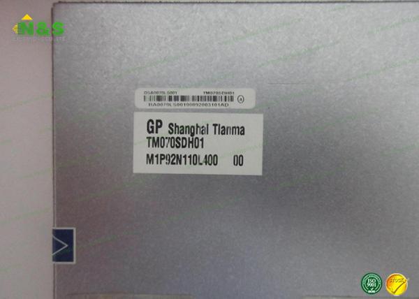 Buy cheap Digital TM070SDH01 SVGA tft lcd display module 400 / 1C/R Hard coating from wholesalers
