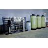 Buy cheap 2000LPH RO and Demineralized Water System For Wash Profiles Aluminum from wholesalers