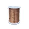Buy cheap Polyurethane Twisted Litz Wire / Enamelled Copper Cable Heavy Size 0.079x20 from wholesalers